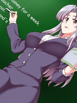 (同人CG集) [PROTMIND] 女教師エリ ～教え子の言いなりになった新任美人教師～_A_057