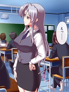 (同人CG集) [PROTMIND] 女教師エリ ～教え子の言いなりになった新任美人教師～_A_060