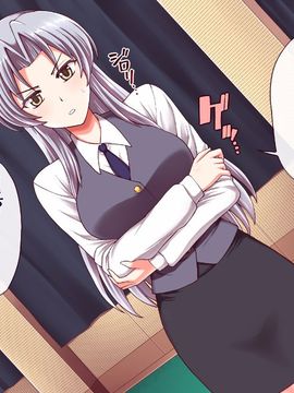 (同人CG集) [PROTMIND] 女教師エリ ～教え子の言いなりになった新任美人教師～_A_069