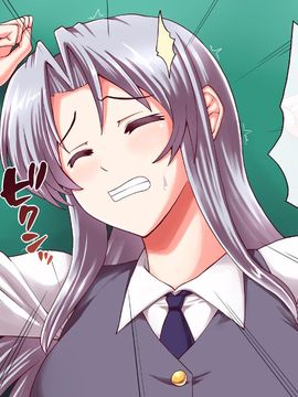 (同人CG集) [PROTMIND] 女教師エリ ～教え子の言いなりになった新任美人教師～_A_081
