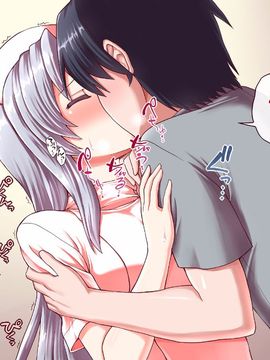 (同人CG集) [PROTMIND] 女教師エリ ～教え子の言いなりになった新任美人教師～_A_143
