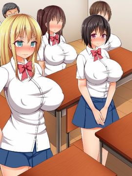 (同人CG集) [くりぃむ☆がぁる] 大量中出し!!父兄の父兄による父兄のためのセックス授業参観_137_002