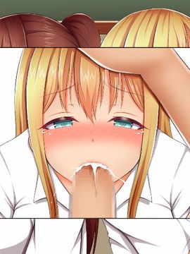 (同人CG集) [くりぃむ☆がぁる] 大量中出し!!父兄の父兄による父兄のためのセックス授業参観_145_010