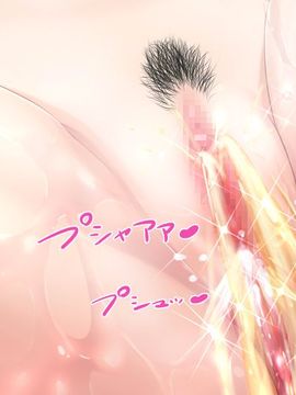 (同人CG集) [たれハム (ふじりん)] グラビアアイドルあかり　秘密のイメージビデオ_049_048