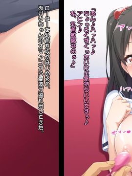 (同人CG集) [たれハム (ふじりん)] グラビアアイドルあかり　秘密のイメージビデオ_071_a004