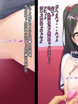 (同人CG集) [たれハム (ふじりん)] グラビアアイドルあかり　秘密のイメージビデオ_072_a005