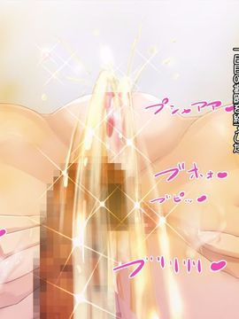 (同人CG集) [たれハム (ふじりん)] グラビアアイドルあかり　秘密のイメージビデオ_111_a044