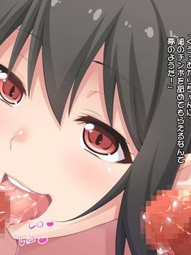 (同人CG集) [たれハム (ふじりん)] グラビアアイドルあかり　秘密のイメージビデオ_113_a046
