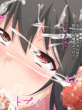 (同人CG集) [たれハム (ふじりん)] グラビアアイドルあかり　秘密のイメージビデオ_118_a051
