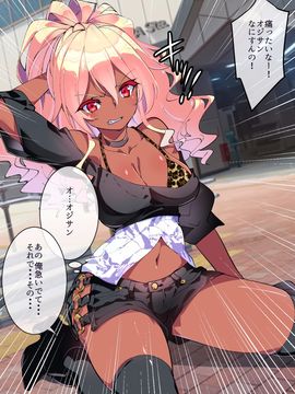 (同人CG集) [A-WALKs] だれでもエッチでやさしいママにしちゃうアプリ_0602