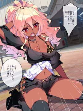 (同人CG集) [A-WALKs] だれでもエッチでやさしいママにしちゃうアプリ_0612