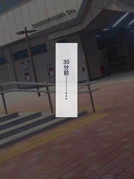 (同人CG集) [A-WALKs] だれでもエッチでやさしいママにしちゃうアプリ_0805