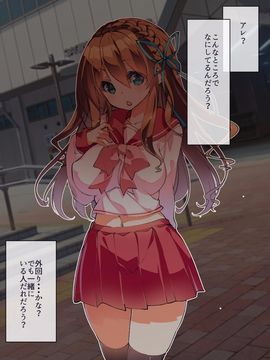 (同人CG集) [A-WALKs] だれでもエッチでやさしいママにしちゃうアプリ_0806