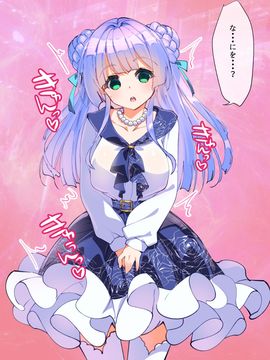 (同人CG集) [A-WALKs] だれでもエッチでやさしいママにしちゃうアプリ_1209