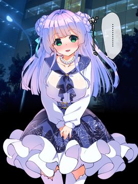 (同人CG集) [A-WALKs] だれでもエッチでやさしいママにしちゃうアプリ_1210