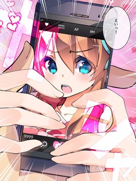 (同人CG集) [A-WALKs] だれでもエッチでやさしいママにしちゃうアプリ_1513
