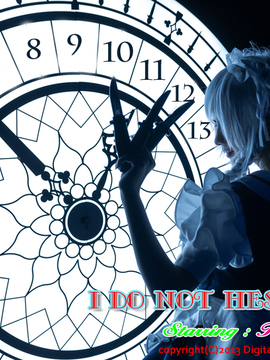 I do not hesitate_002