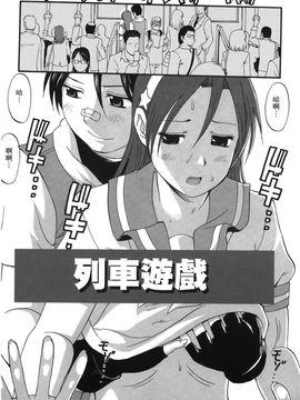 [彩画堂] アテナ&フレンズ2006 (キング･オブ･ファイターズ)_007