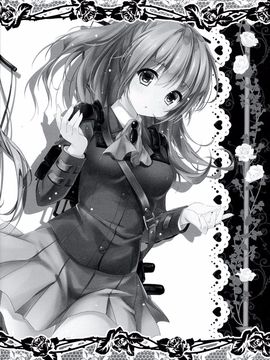 [きのこのみ (kino,konomi)] 鈴谷と熊野と提督と (艦隊これくしょん-艦これ-)[CE家族社]_CE_590_016_1