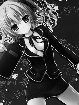 [きのこのみ (kino,konomi)] 教えて☆フランちゃん先生! (東方Project)[年糕漢化組]__003
