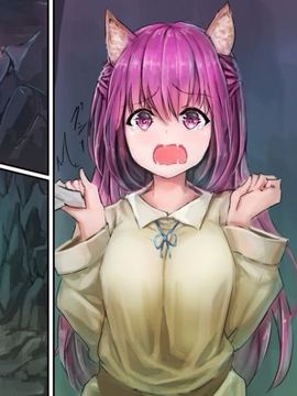 [内藤キララ] 隠者の夜伽_005