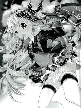 (ファータグランデ騎空祭2) [共月邸 (宮下未紀)] GB-RANDOMWALK (グランブルーファンタジー) [无毒汉化组]_02
