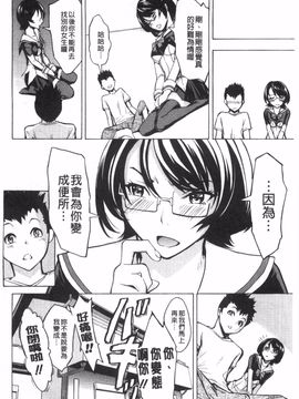 [墓場] 公開便所_0085
