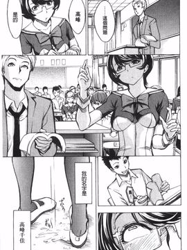 [墓場] 公開便所_0086