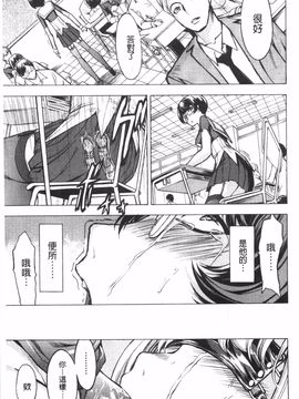 [墓場] 公開便所_0088