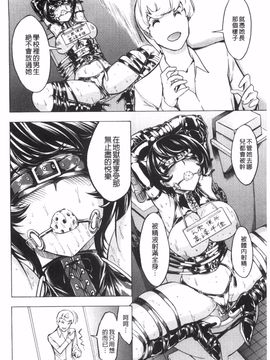 [墓場] 公開便所_0103