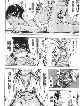[墓場] 公開便所_0113