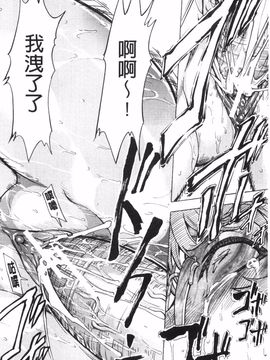 [墓場] 公開便所_0115