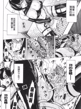 [墓場] 公開便所_0119