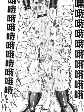 [墓場] 公開便所_0168