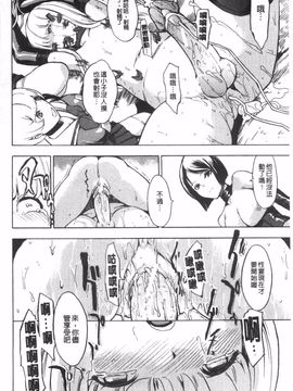 [墓場] 公開便所_0169