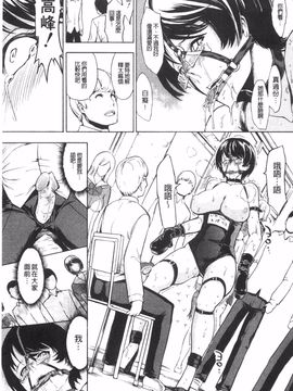 [墓場] 公開便所_0172