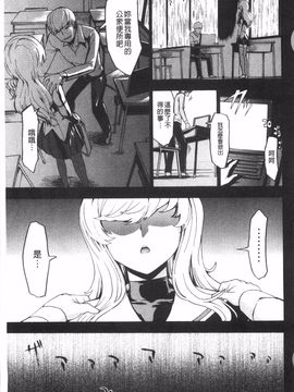 [墓場] 公開便所_0184