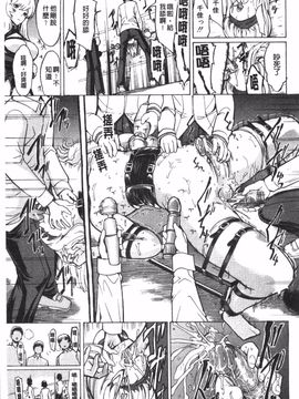[墓場] 公開便所_0190