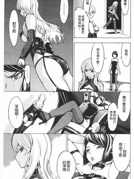 [墓場] 公開便所_0196