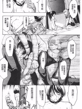 [墓場] 公開便所_0221