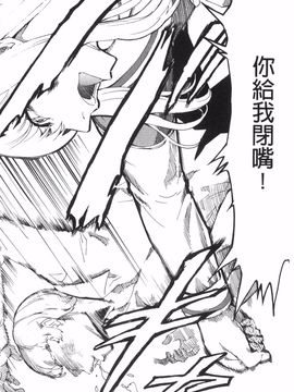 [墓場] 公開便所_0223