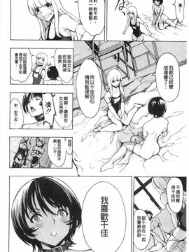 [墓場] 公開便所_0225