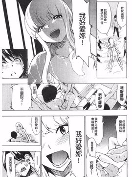 [墓場] 公開便所_0238