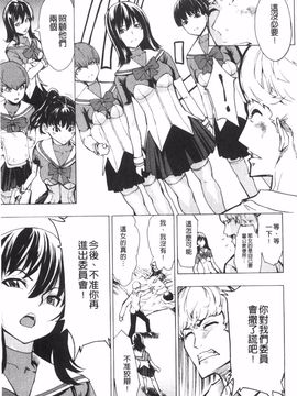 [墓場] 公開便所_0244