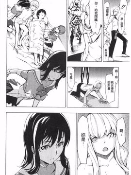 [墓場] 公開便所_0245