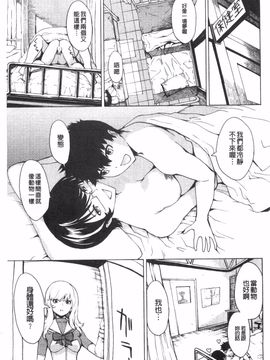 [墓場] 公開便所_0246