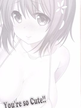 [生クリームびより (ななせめるち)] Melcheese 50 (アイドルマスター シンデレラガールズ)[无毒汉化组]_25
