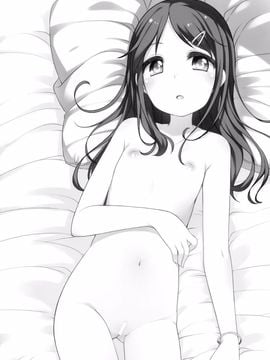 (C88) [Kuma-puro (小路あゆむ)] もっときもちイイコト。 [脸肿汉化组]_03