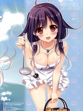 (C86) [あめ のち ゆき (あめとゆき)] かんむすこれくしょん 4 (艦隊これくしょん -艦これ-)[leoR8714個人漢化]_12
