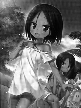 (C87) [ノラネコノタマ (雪野みなと)] 籠の中の小鳥は何時出遣る 総集編 [CE家族社]_004